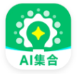 ȫ��AI���ܴ��������������°汾v1.1.0 ��׿��