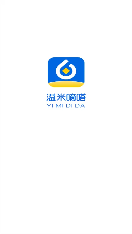 �������app�̾��Ұ�����v3.6.5���°����н�ͼ