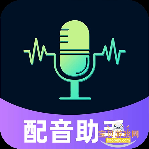 �Կ���������app���°汾v1.0.1 ��׿��