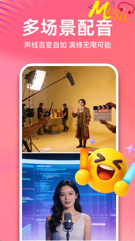 �Կ���������app���°汾v1.0.1 ��׿�����н�ͼ