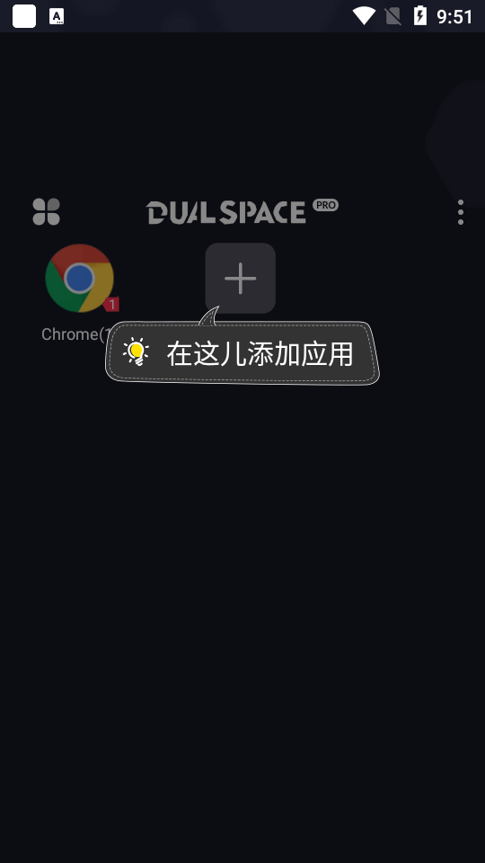 DualSpacePro.apk���3.1.4 ��Ѱ����н�ͼ