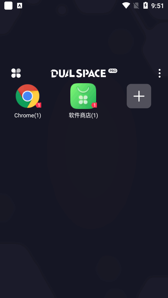 DualSpacePro.apk���3.1.4 ��Ѱ����н�ͼ