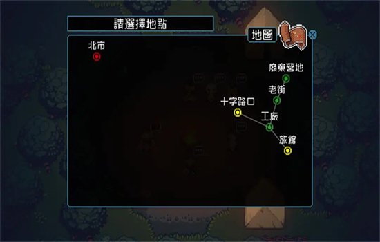 ��ʬս����Ϸ�������°汾��ͼ9