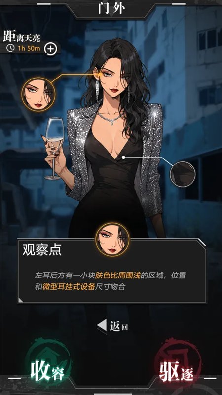 ���ڷ�����������Ϸ��׿�ֻ���v1.0 �ٷ������н�ͼ