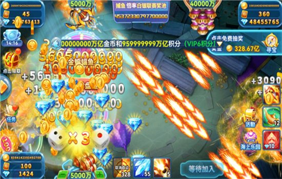 �����3��Ϸ�ٷ���������v1.0.2 ��׿�����н�ͼ