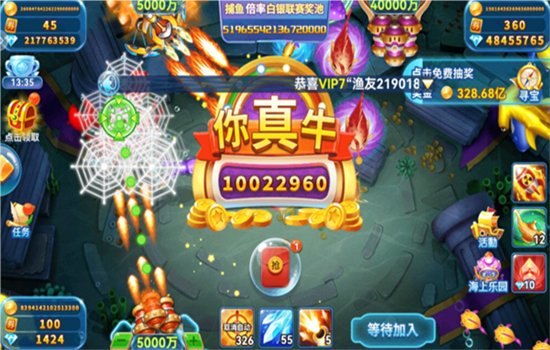 �����3��Ϸ�ٷ���������v1.0.2 ��׿�����н�ͼ