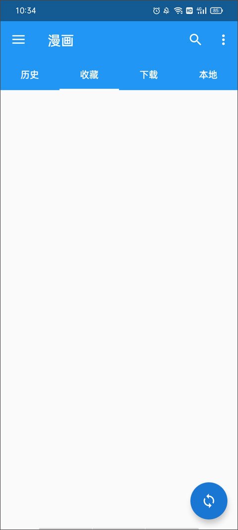 Cimoc����app���عٷ����°�1.0.0 ��׿�����н�ͼ