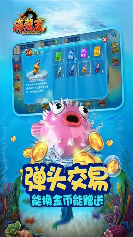 ������������ΰ氲׿�ֻ���v1.8.1 �ٷ������н�ͼ