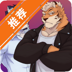 Furry�����ϻ������Ӻ�����(��Ԩ�ĺ���)v0.34��׿��