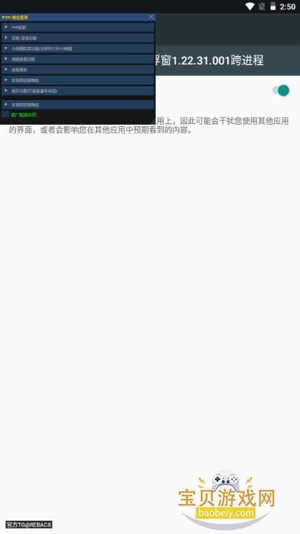 С��è�������������ҹ����96.0 ��Ѱ����н�ͼ