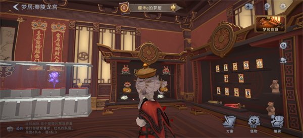 ����Ȼ�����С��è������Ϸ��1.24 ��׿�����н�ͼ