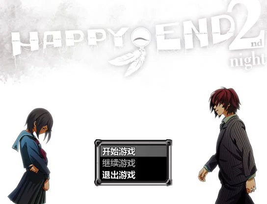 HAPPY END 2nd night�������ĵ��԰��ͼ5