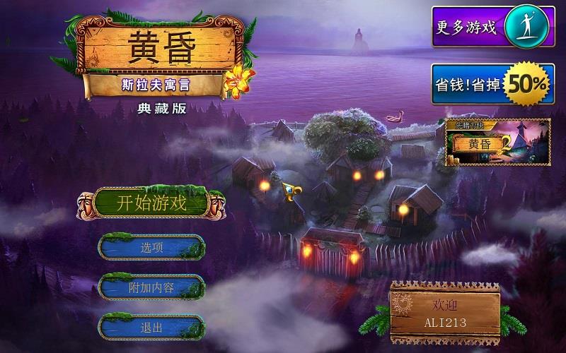 �ƻ裺˹����Ԣ�� ���� �������� �Կ�����