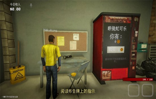 α�˳���ģ�����������������°汾��ͼ6