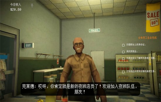 α�˳���ģ�����������������°汾��ͼ1
