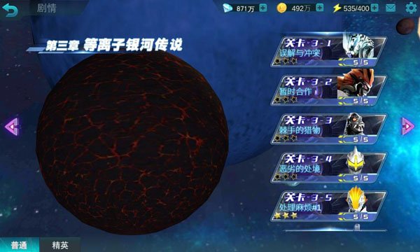 ������������������Ӣ���ڹ����ͼ1