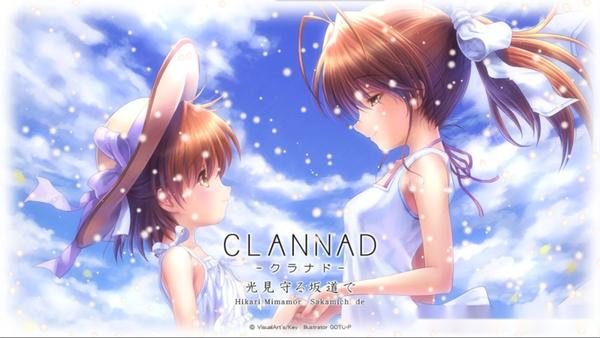 CLANNAD ��Ϸ���� ��ܰ����