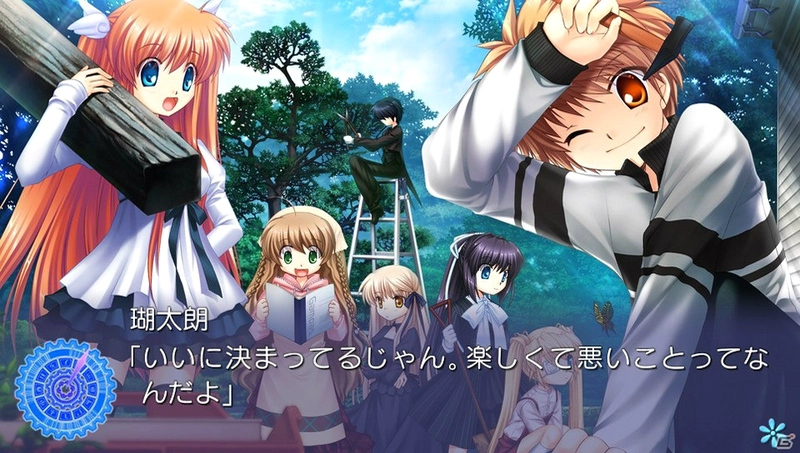 CLANNAD�����Ӵ���壩��Ϸ���԰��ͼ2
