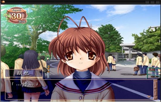 CLANNAD�����Ӵ���壩��Ϸ���԰��ͼ3