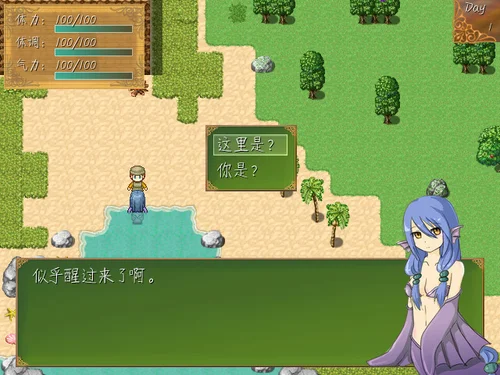 �µ���������԰����ؽ�ͼ2