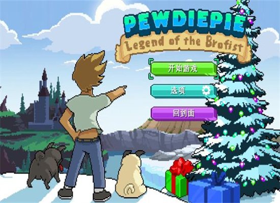 PewDiePie: �ֵ�ȭ������Ϸ���°汾��ͼ0
