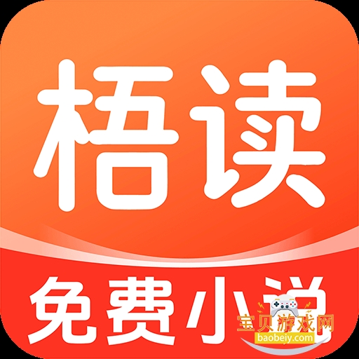 ������С˵app�ֻ���v1.0.0 ��׿��
