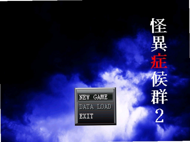 ����֢��Ⱥ2���°��ͼ3