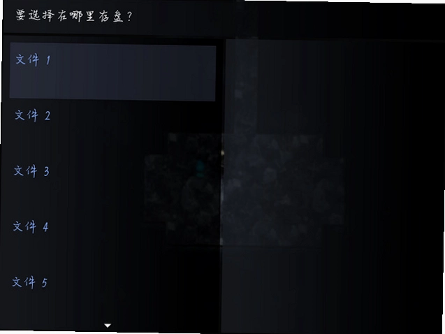 ���֮�ν�ͼ3