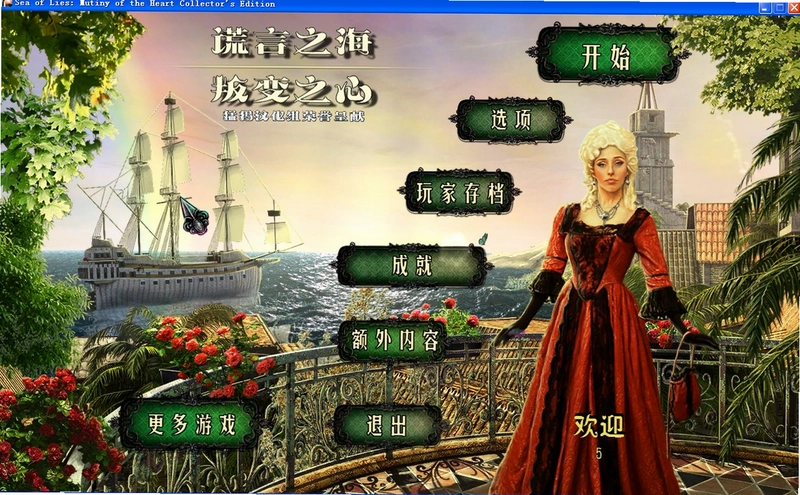 ����֮��4�����ѿ񳱵������ͼ2