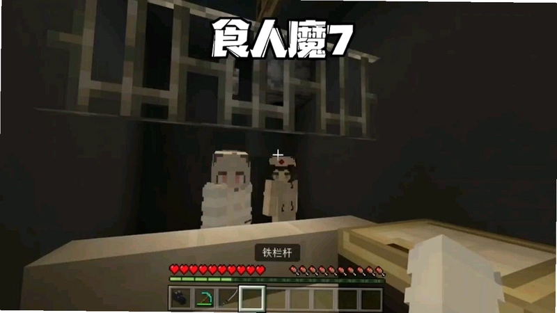 ʳ�������������ͼ2