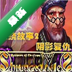���ƹ���2����Ӱ���𵥻���v1.0.0 �ٷ���