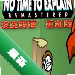 û�ս��ͺ�����1.0.0 �ٷ���