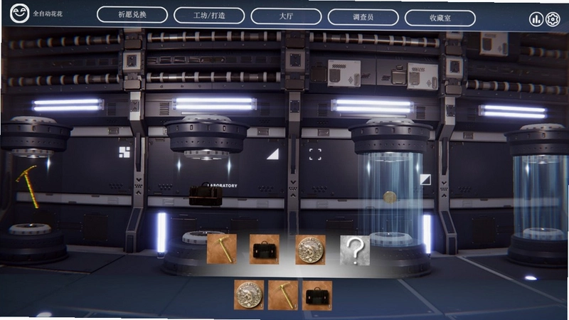 ̰�������������İ�v1.0.0 �ٷ������н�ͼ