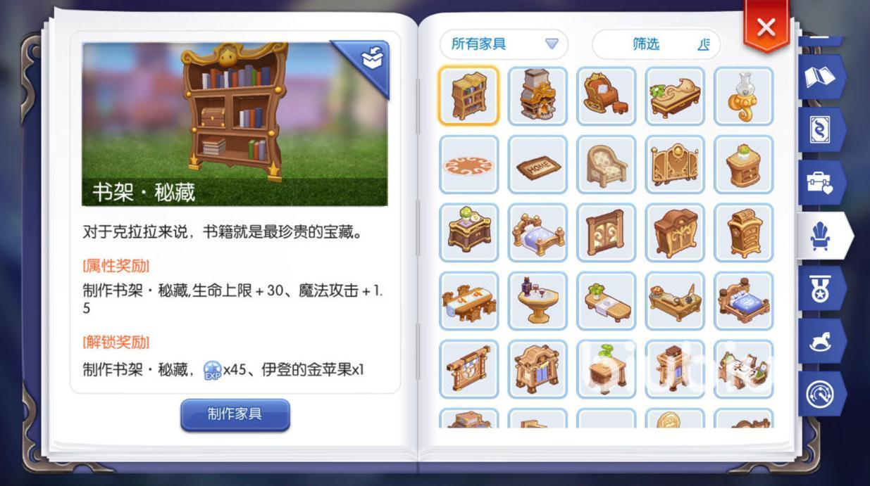 �ɾ���� �淨����