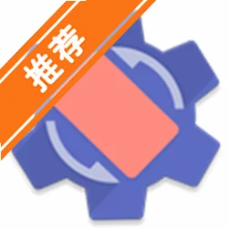 ������Ӣ(Rotation)��׿���°�v29.3.3��׿��