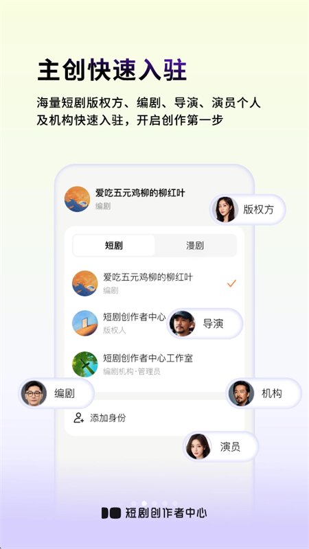 �̾紴��������app�ֻ���v1.0.0 ��׿�����н�ͼ