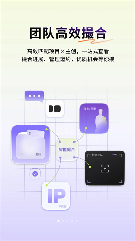�̾紴��������app�ֻ���v1.0.0 ��׿�����н�ͼ