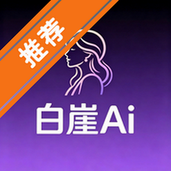 ����ai������������v1.3.0���°�