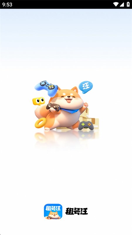 �������Ϸ�˺�����app�ֻ���v1.0.9 ��׿�����н�ͼ