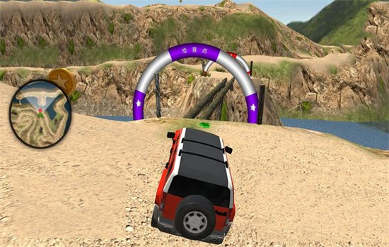 Ұ���ʻģ����Ϸ���°汾v1.0 ��׿�����н�ͼ