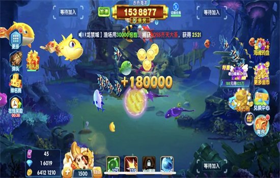 ��������������Ϸ�ֻ���v1.2.0 ��׿�����н�ͼ
