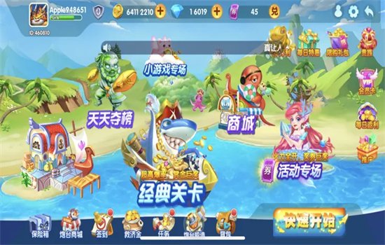��������������Ϸ�ֻ���v1.2.0 ��׿�����н�ͼ
