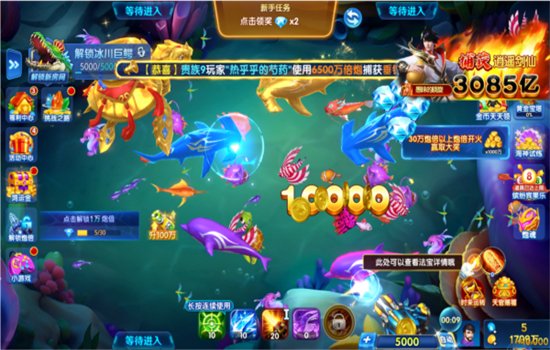 ���˲���Ӯ���Ѱ���Ϸ�ٷ�����v10.6 ��׿�����н�ͼ