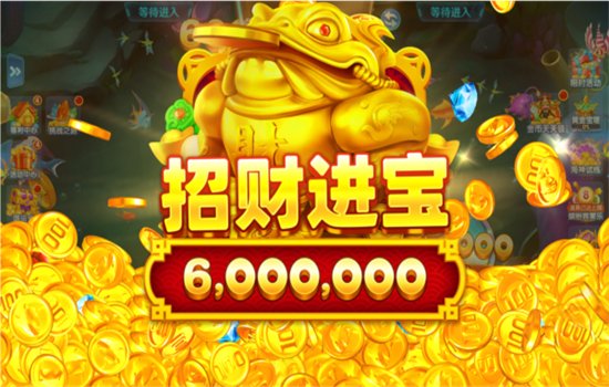 ���˲���Ӯ���Ѱ���Ϸ�ٷ�����v10.6 ��׿�����н�ͼ