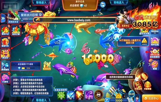 ���˲���Ӯ���Ѱ���Ϸ�ٷ�����v10.6 ��׿�����н�ͼ