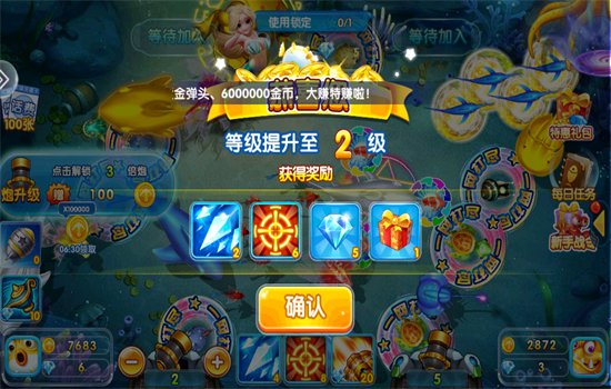 ���찮����������Ϸ�ֻ���v1.1.22.0825 ��׿�����н�ͼ