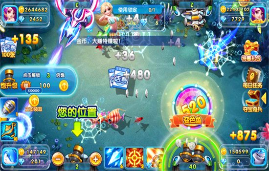 ���찮����������Ϸ�ֻ���v1.1.22.0825 ��׿�����н�ͼ