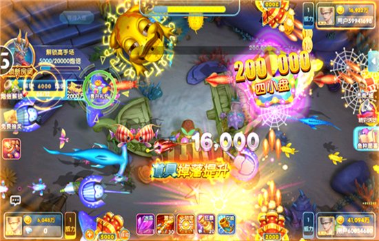 ���貶�����ս�ֻ���ǧ�ڰ�����v10.1.39.3.0 ��׿�����н�ͼ