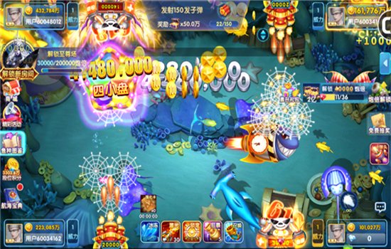 ���貶�����ս�ֻ���ǧ�ڰ�����v10.1.39.3.0 ��׿�����н�ͼ