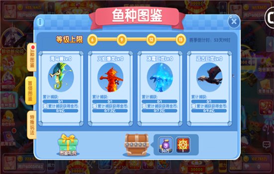 ���貶�����ս�ֻ���ǧ�ڰ�����v10.1.39.3.0 ��׿�����н�ͼ